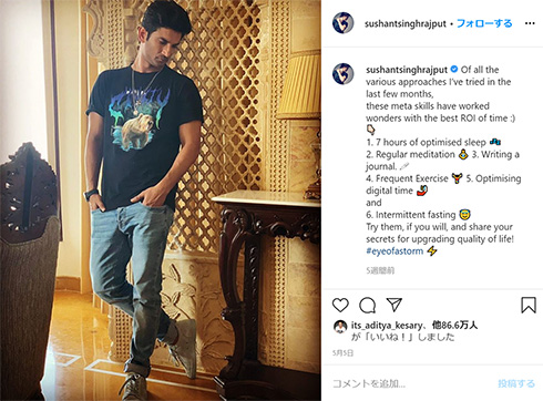 スシャント・シン・ラージプート ボリウッド インド 俳優 自殺 PK