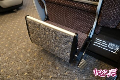 N700S量産車 報道公開