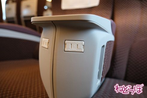 N700S量産車 報道公開