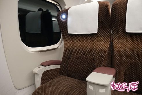 N700S量産車 報道公開