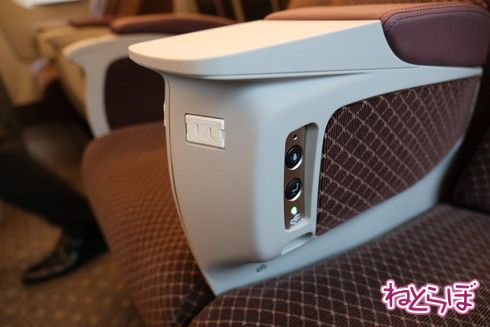 N700S量産車 報道公開