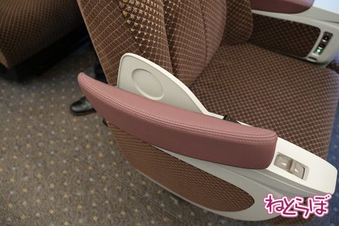 N700S量産車 報道公開