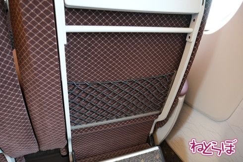 N700S量産車 報道公開