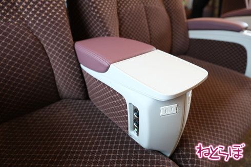 N700S量産車 報道公開