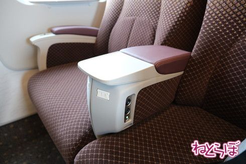 N700S量産車 報道公開