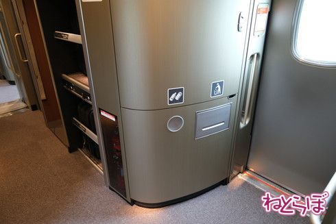 N700S量産車 報道公開