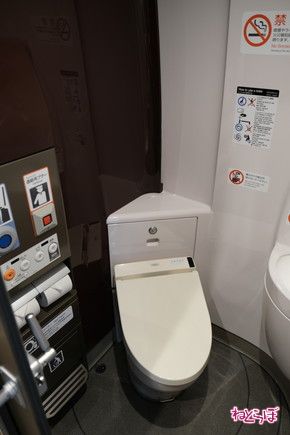 N700S量産車 報道公開