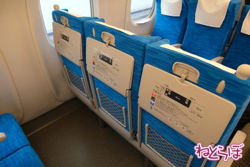 N700S量産車 報道公開