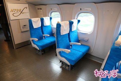 N700S量産車 報道公開