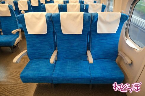 N700S量産車 報道公開