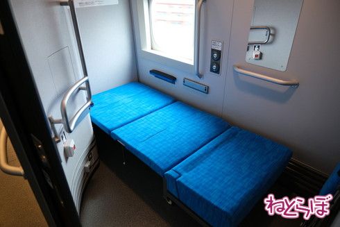 N700S量産車 報道公開