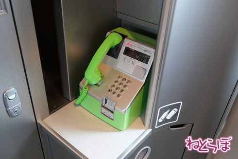 N700S量産車 報道公開