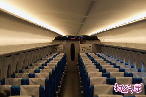 N700S量産車 報道公開