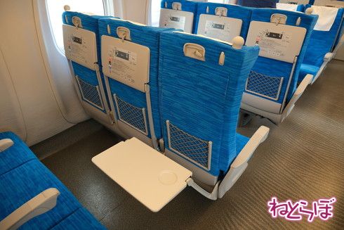 N700S量産車 報道公開