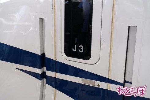 N700S量産車 報道公開