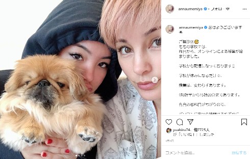 梅宮アンナ 百々果 娘 インスタ
