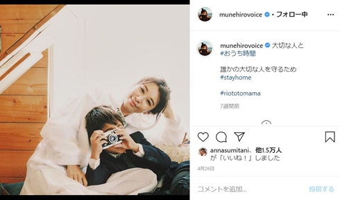 鈴木紗理奈 息子 蕁麻疹 子供