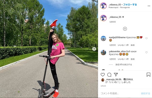 フィギュアスケート 新体操 アリーナ・ザギトワ ソフィア・ニケヴァ