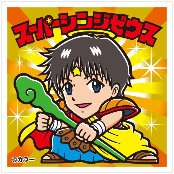 エヴァックリマンチョコ エヴァンゲリオン ビックリマンチョコ シール コラボ スーパーゼウスシンジ