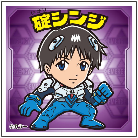 エヴァックリマンチョコ エヴァンゲリオン ビックリマンチョコ シール コラボ スーパーゼウスシンジ