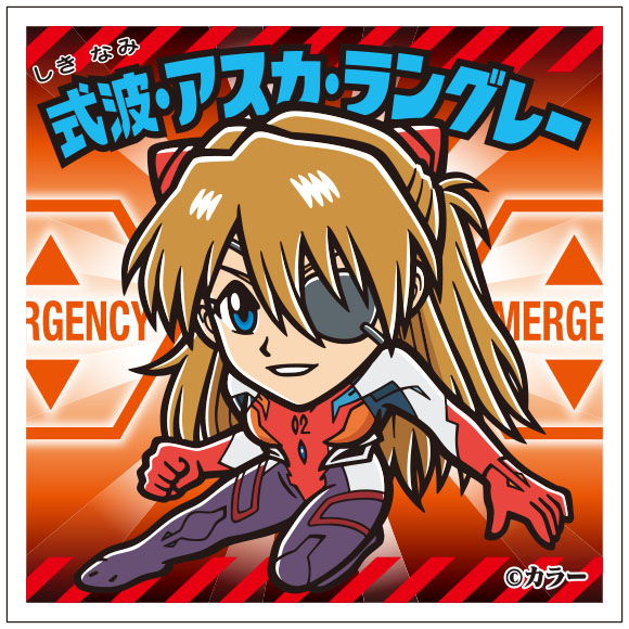 エヴァックリマンチョコ エヴァンゲリオン ビックリマンチョコ シール コラボ スーパーゼウスシンジ