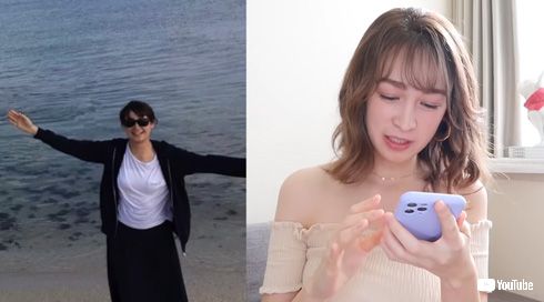 藤井サチ ダイエット 12キロ 減量