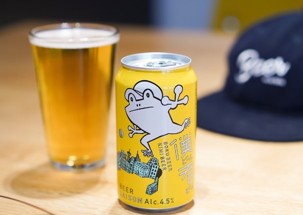 ローソン アルコール販売動向