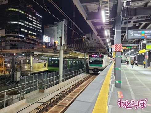 渋谷駅 埼京線ホーム