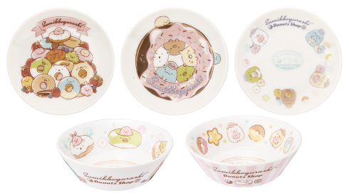 一番くじ すみっコぐらし〜ドーナツいかがですか？〜