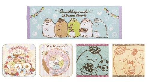 一番くじ すみっコぐらし〜ドーナツいかがですか？〜