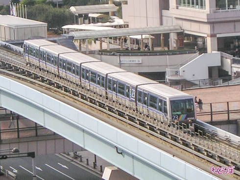 鉄道 バス ガイドウェイバス 名古屋 ゆとりーとライン YouTube オーストラリア オーバーン