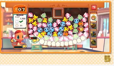 ポケモンカフェミックス