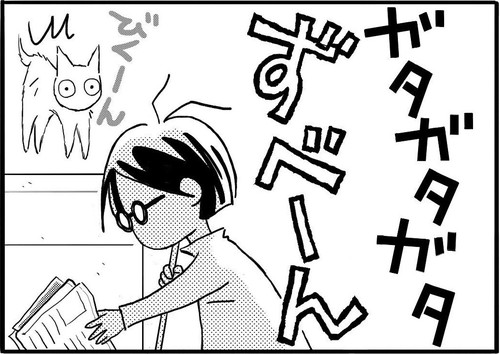 網戸に登るネコちゃん