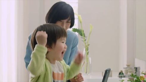 ポケモンスマイル