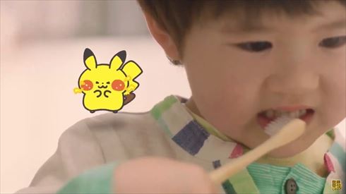 ポケモンスマイル