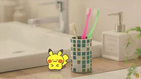 ポケモンスマイル