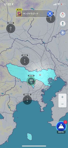 テクテクテクテク