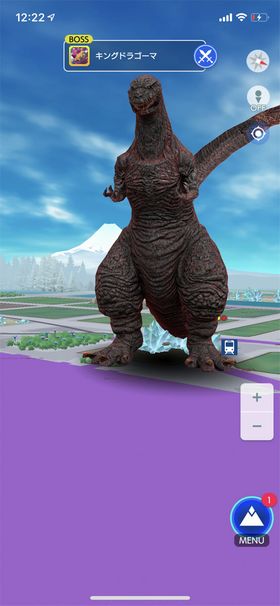 テクテクテクテク