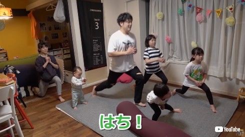 エハラマサヒロ YouTube 家族 娘 息子 妻