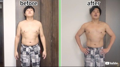 エハラマサヒロ YouTube 家族 娘 息子 妻