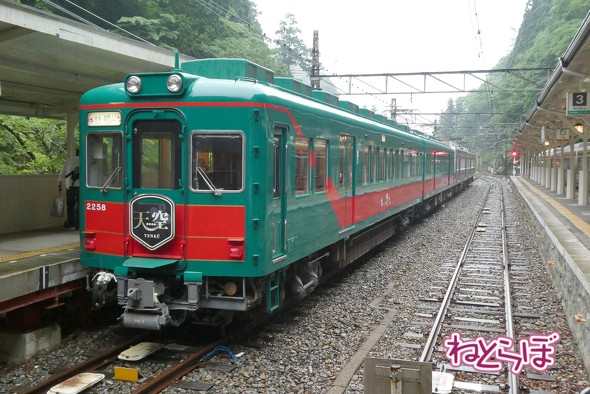 南海 天空 観光列車 高野山