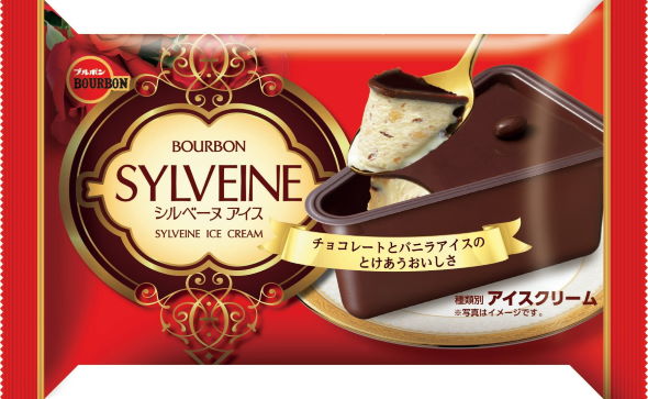 ブルボン シルベーヌ アイス お菓子