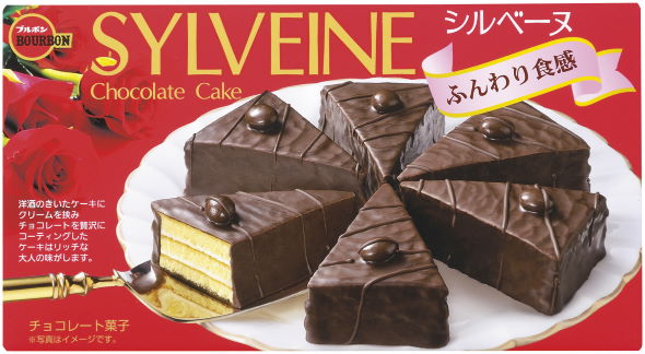 ブルボン シルベーヌ アイス お菓子