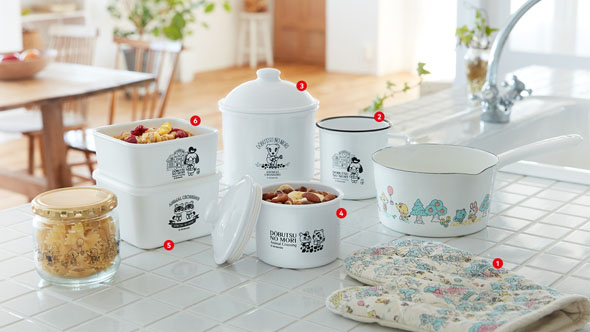 マイニンテンドーストア