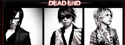 DEADEND 足立“YOU”祐二 死去