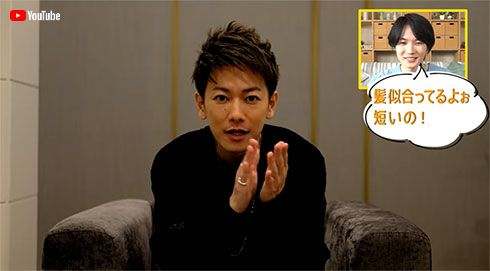 神木隆之介 佐藤健 YouTube