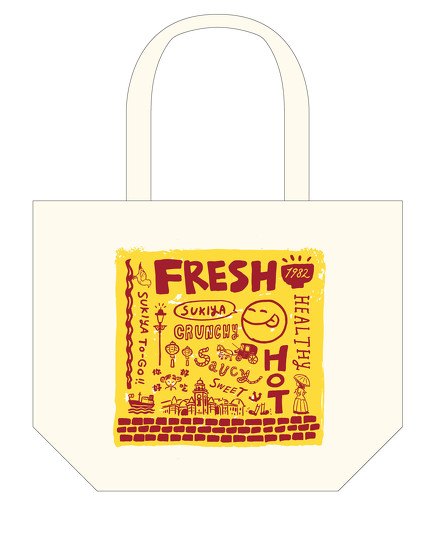 すき家オリジナルエコバッグ