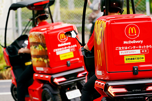 マクドナルド