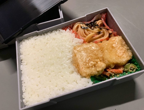 プレイステーション PS 弁当