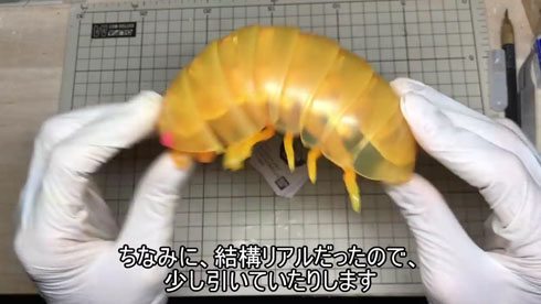 メカだんごむし